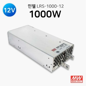 민웰 SMPS SE-1000-12 1000W 12V